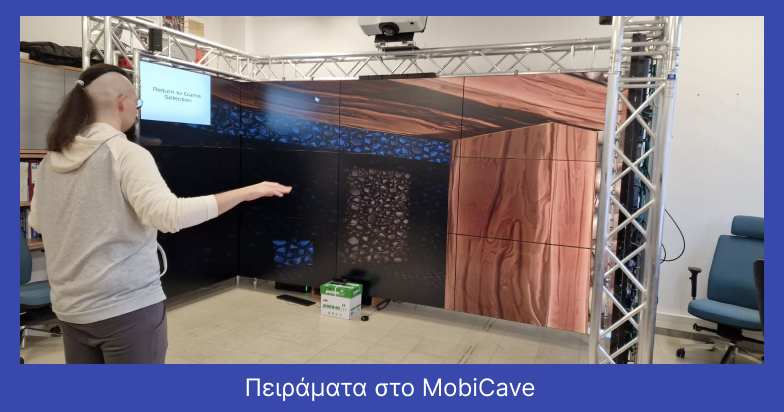 photo_of_game_experiments