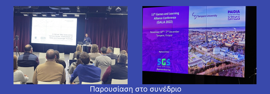 photo_of_presentation_at_glac_2022