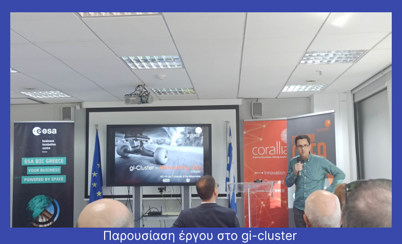 photo_of_presentation_of_hci_vr_lab_at_gi_cluster_meeting