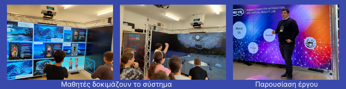 photo_of_event_live_a_day_like_a_student